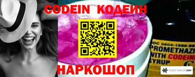 скорость mdpv Кулебаки