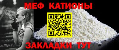 дистиллят марихуана Кунгур