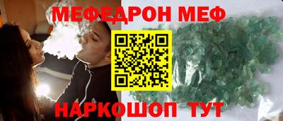 скорость mdpv Кулебаки