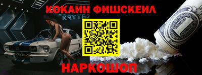 дистиллят марихуана Кунгур