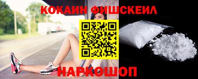 скорость mdpv Кулебаки