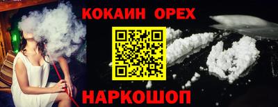 дистиллят марихуана Кунгур