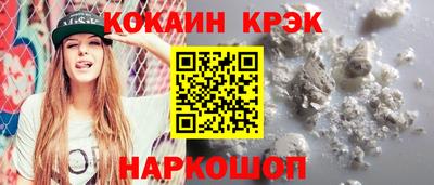 скорость mdpv Ликино-Дулёво