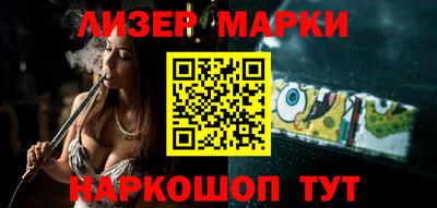 скорость mdpv Кулебаки