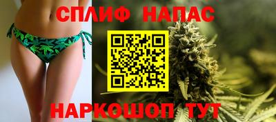 скорость mdpv Кулебаки