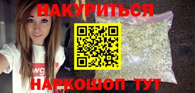 скорость mdpv Кулебаки