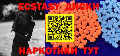 скорость mdpv Кулебаки