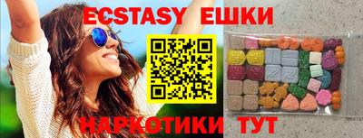 спайс Кумертау