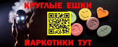 скорость mdpv Кулебаки