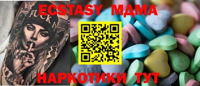 скорость mdpv Кулебаки