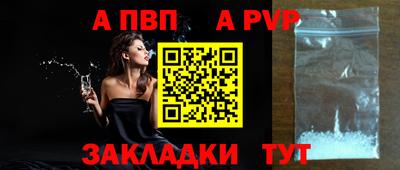 дистиллят марихуана Кунгур