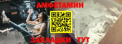 дистиллят марихуана Кунгур
