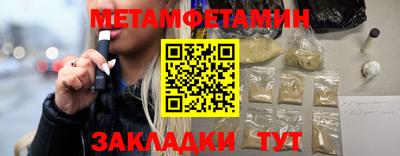дистиллят марихуана Кунгур