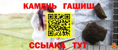 тгк Ливны