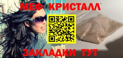 дистиллят марихуана Кунгур
