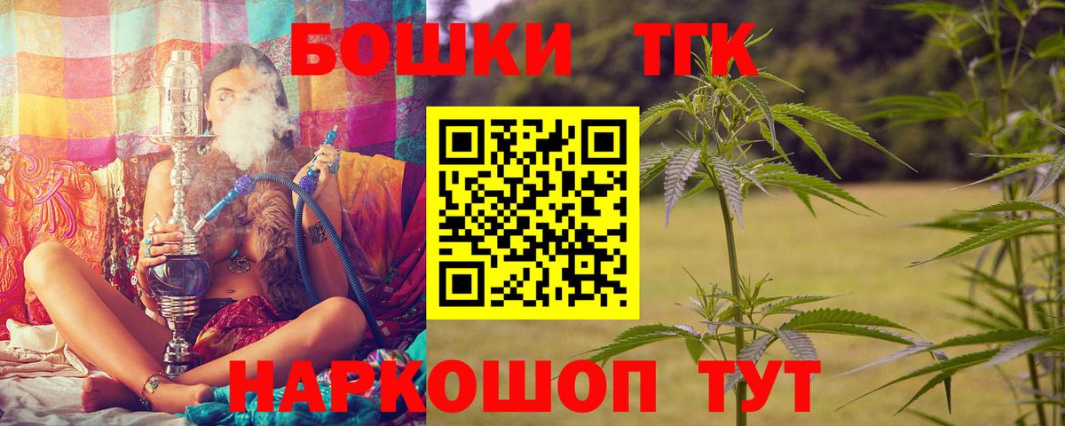  COCAIN Верхняя Салда
